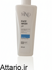 ژل شستشوی صورت مناسب پوست چرب