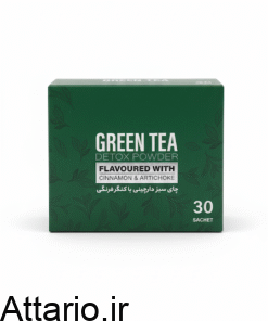 چای سبز دارچینی با کنگر فرهنگی