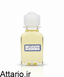 روغن کندر 60 سی سی