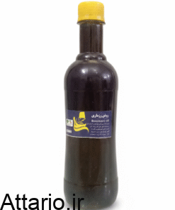 روغن رزماری نیم لیتری