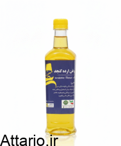 روغن ارده کنجد نیم لیتری