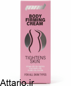 کرم سفت کننده پوست بدن