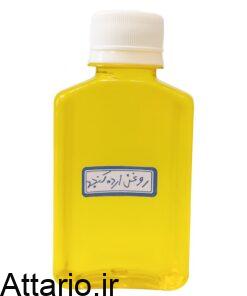 روغن ارده کنجد 120 سیسی