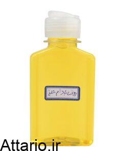 روغن بادام تلخ ۱۲۰ سی سی