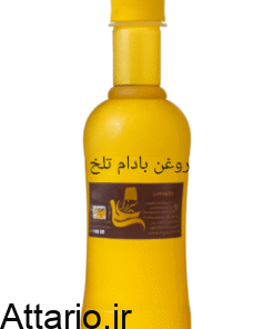 ,روغن بادام تلخ نیم لیتری