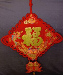 کتیبه ساده ژاپنی